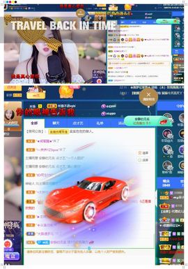 心中无结。。主播照片
