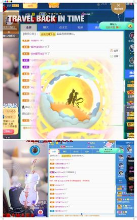 心中无结。。主播照片