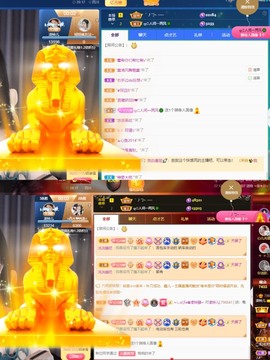 读书去了，有亿点忙主播照片