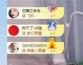 团团6595的图片