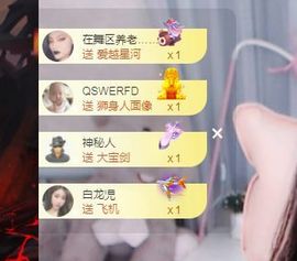 团团6595的图片