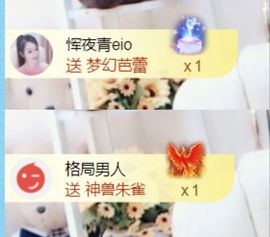 金麒麟安静唱歌🎤的图片
