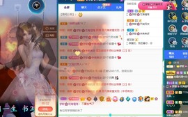 🌸梦歆🌸逐梦前行主播照片