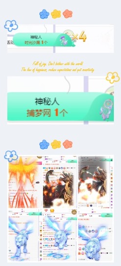 ゛嘉茵⋄的图片