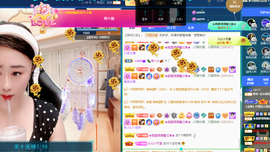 聆听~爱唱歌的图片