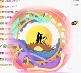 小洁妹妹❤️主播照片