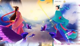 小洁妹妹❤️主播照片