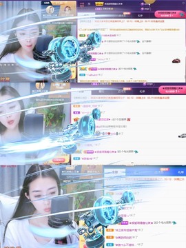 忆美❥❥❥主播照片