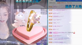 微晨美女主播照片