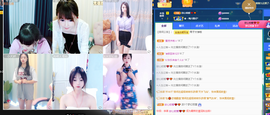 琴子♥遇有缘人主播照片
