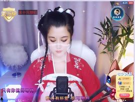 糖笑笑゛等风也等伱主播照片