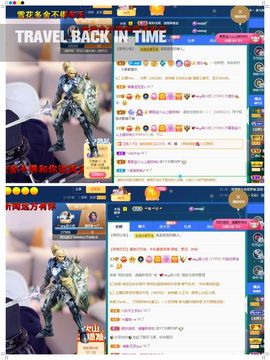 心中无结。。主播照片