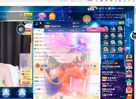 退网了，谢谢大家关心主播照片