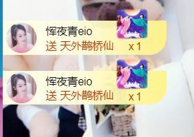 金麒麟好运连连🎤的图片