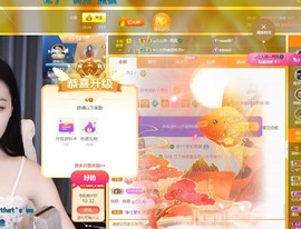 读书去了，有亿点忙主播照片