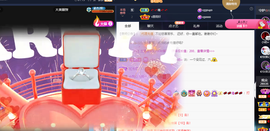 ◐惠主，2388◐的图片