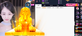 ◐惠主，2388◐的图片