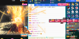 ◐惠主，2388◐的图片
