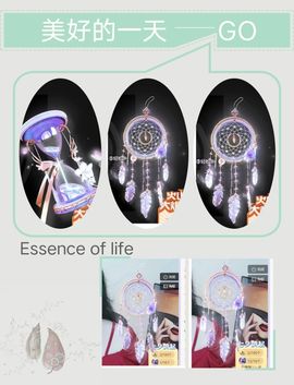一树梨花压海唐同学☞主播照片