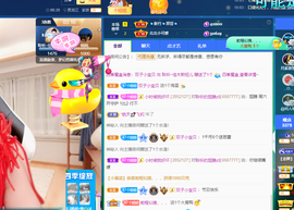 聆听~爱唱歌的图片