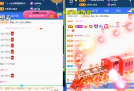 ╰つ〃薀昕🌷的图片