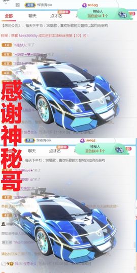 金麒麟安静唱歌🎤的图片