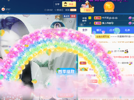 世人皆薄幸💦主播照片