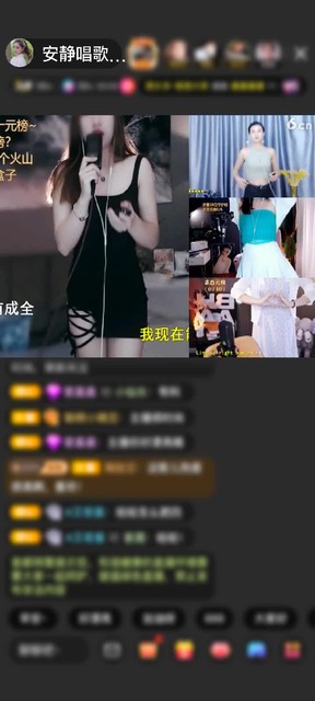 谢谢我神秘哥哥~爱你哟~