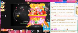ℳ.休～*主播照片