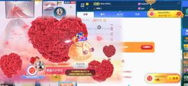 ❤️9527的图片