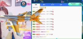 ❤️9527的图片