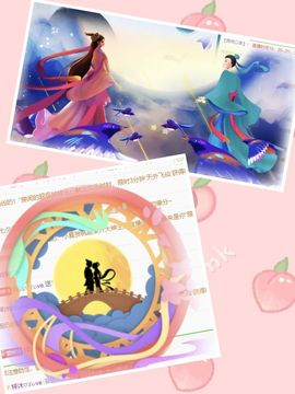 梓沐✡病休主播照片