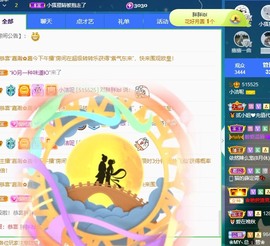 小洁妹妹❤️主播照片