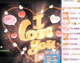 小洁妹妹❤️主播照片
