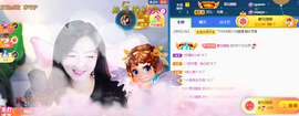 灵儿🎶暂休主播照片