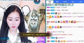 虹宝❣唱歌晚11点的图片