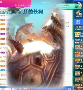 虹宝❣唱歌晚11点的图片