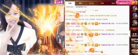 可馨✿一二布布🌸主播照片
