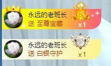 暗香⸝⸝主播照片