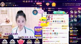 LOVE飞扬💝主播照片