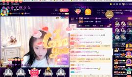 LOVE飞扬💝主播照片
