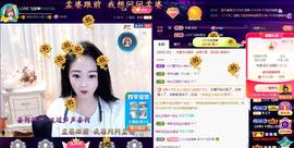 LOVE飞扬💝主播照片