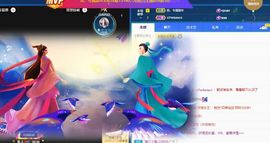 小甜贪财好色💕的图片