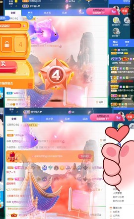 🦄嘿嘿主播照片