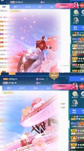 🦄嘿嘿主播照片