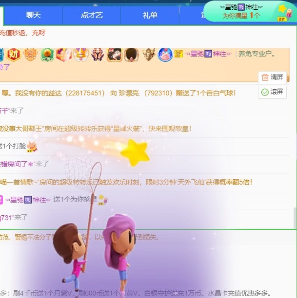 搜索21777的图片