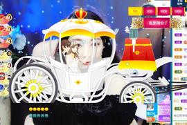 A.Lan★阿兰*主播照片