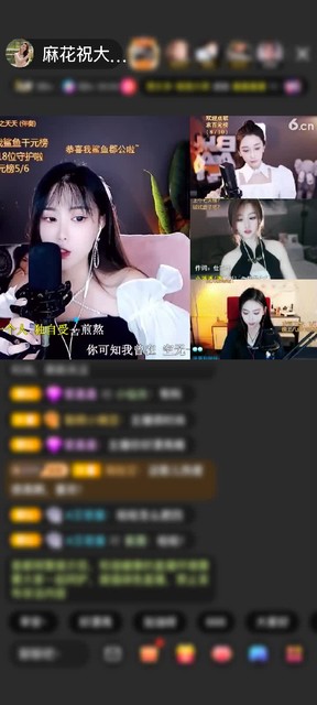 我花旦旦的心意真的感受到了就很香~