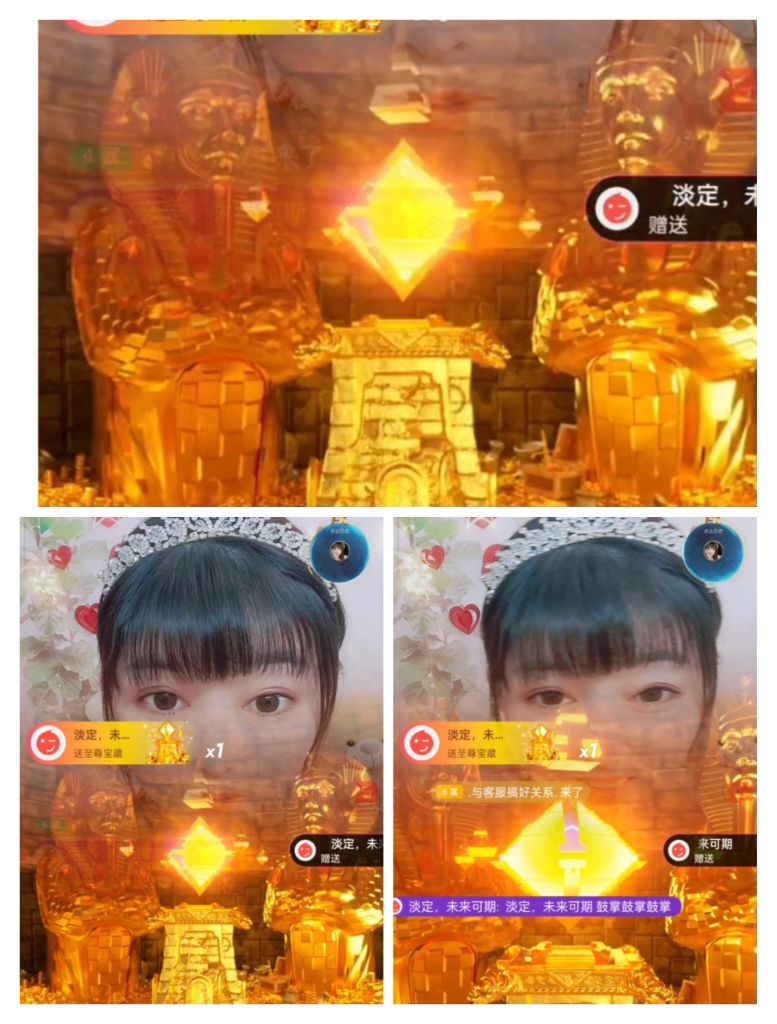 婷婷💕感恩有你陪伴的图片
