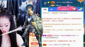 夏云想7岁主播照片